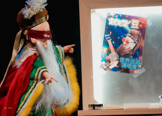 臺北兒童藝術節/2026臺北兒童藝術節/焦點節目/豆花公劇場版-拍斷手骨顛倒勇/攝影 林育全 (6)